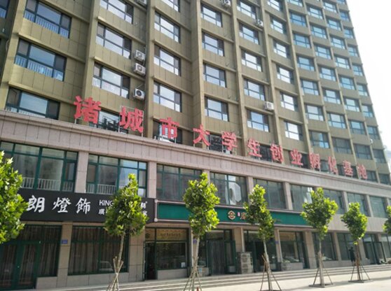 網(wǎng)絡(luò)推廣